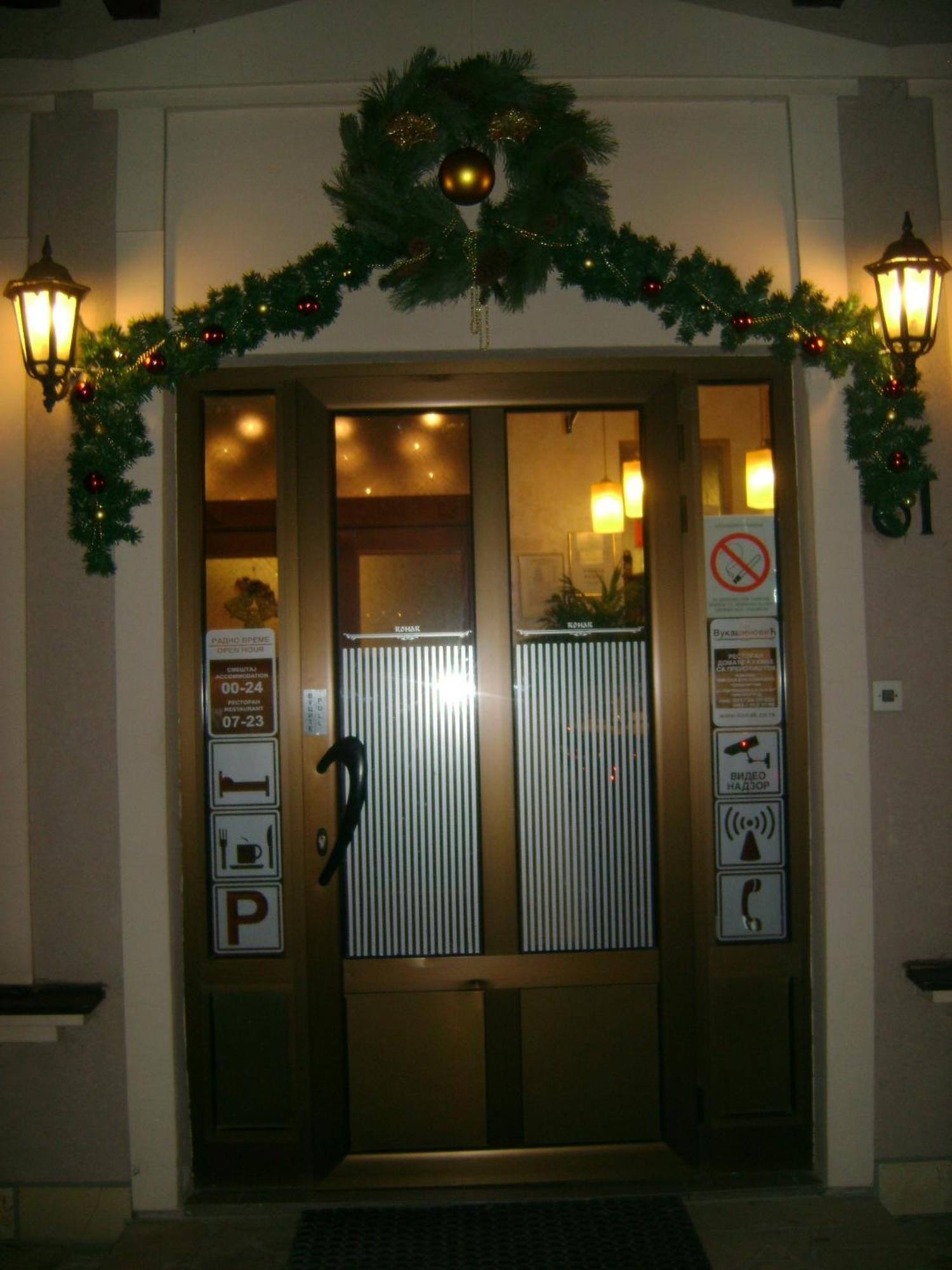 Hotel Konak Vukasinovic à Belgrade Extérieur photo